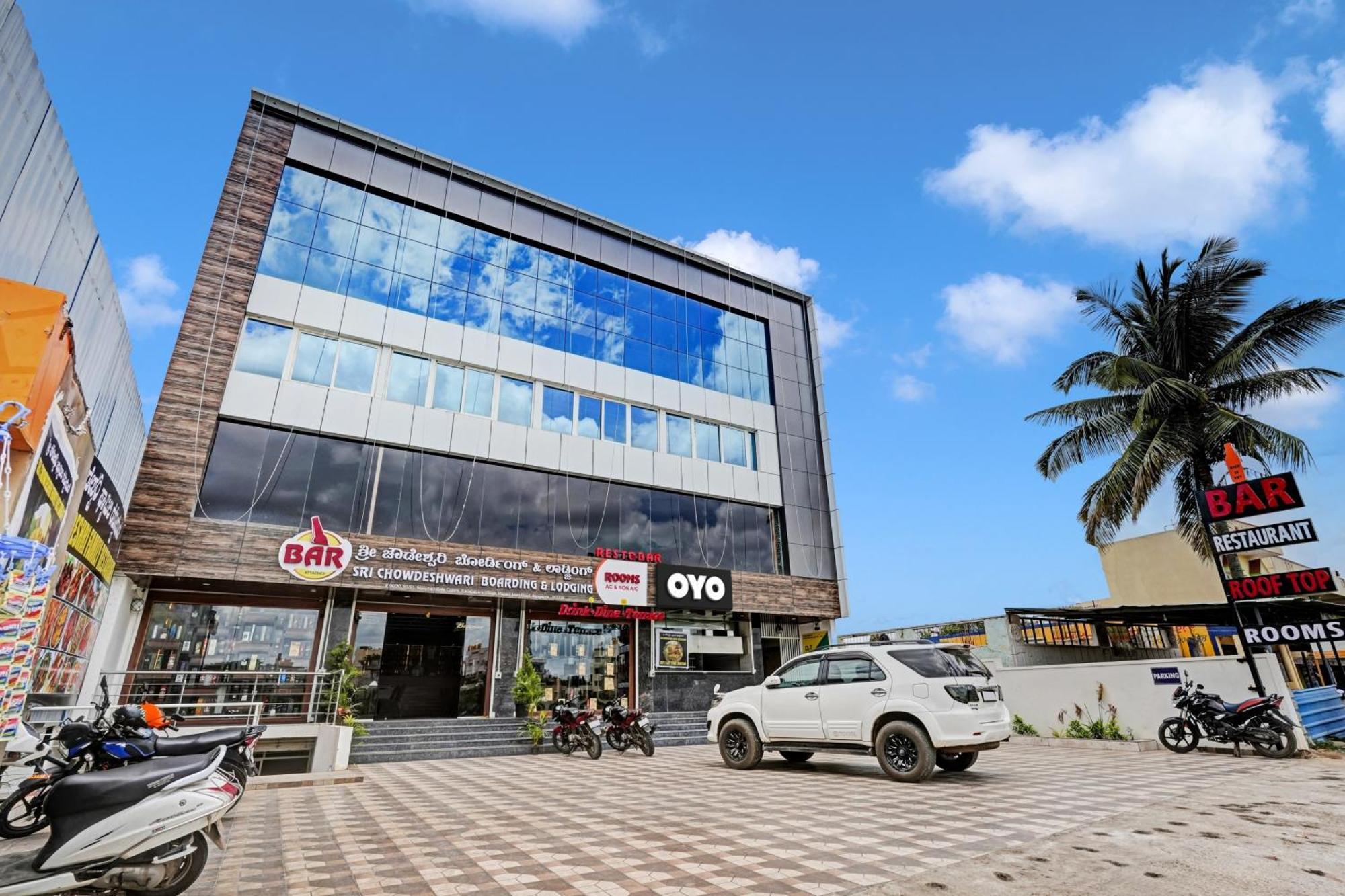 Hotel O Sri Chowdeshwari Boarding And Lodging Tavarikere Eksteriør billede