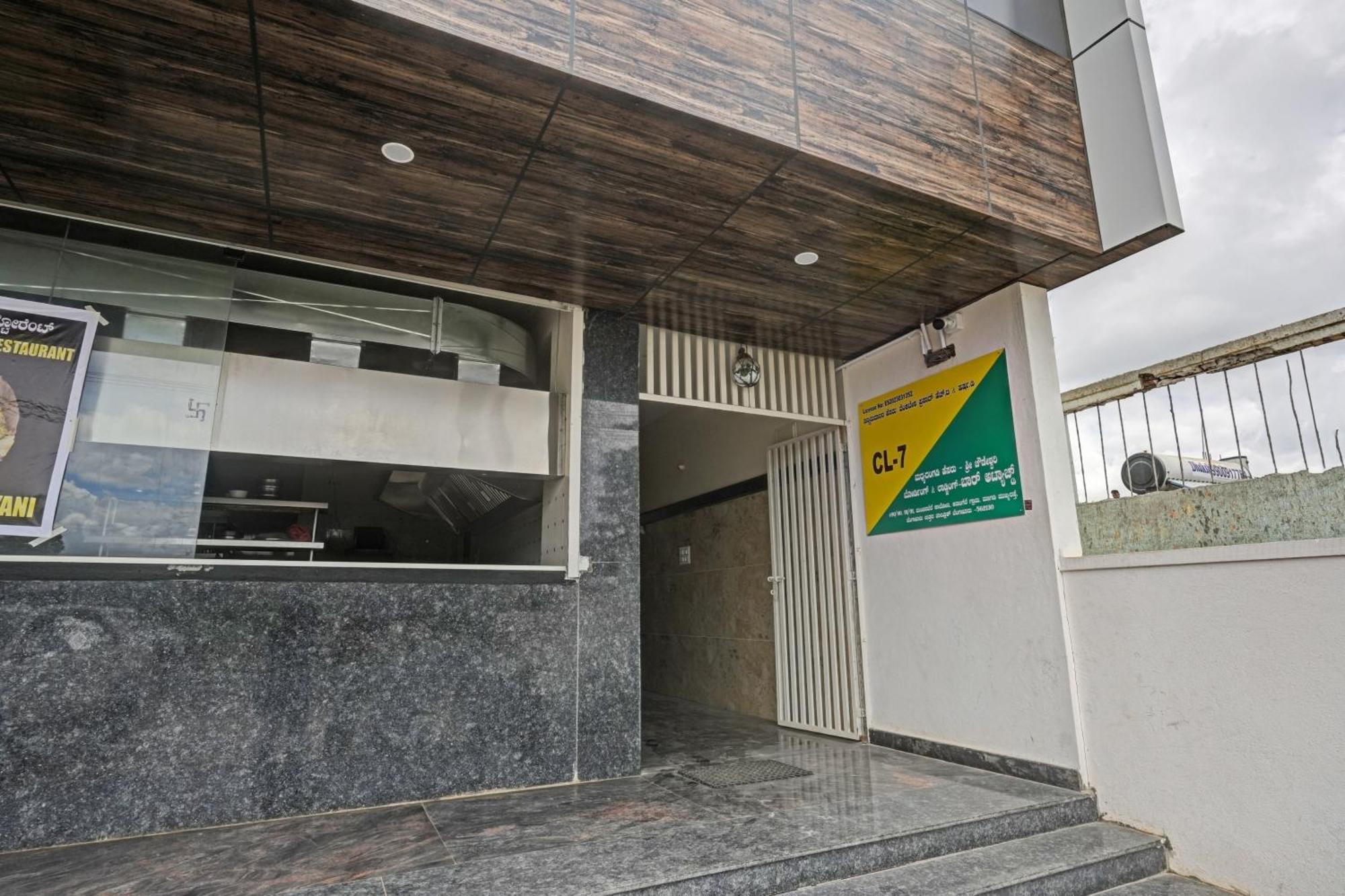 Hotel O Sri Chowdeshwari Boarding And Lodging Tavarikere Eksteriør billede